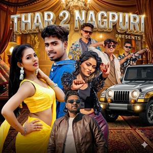 THAR 2 NAGPURI SINGER NITESH KACHHAP