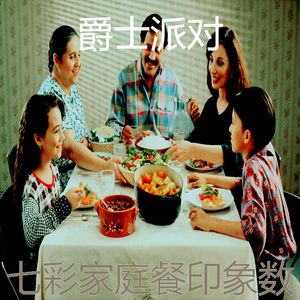 柔和的休息中时刻