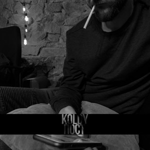 Пост (feat. Роман Сементьев, Timxross)