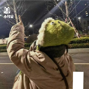 恙   歌曲演唱-mix(1)