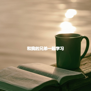 Incredible Backdrops for Upbeat Spirits