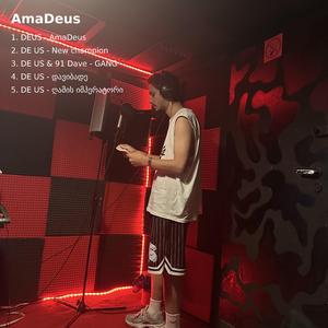 GANG (feat. 91 Dave)