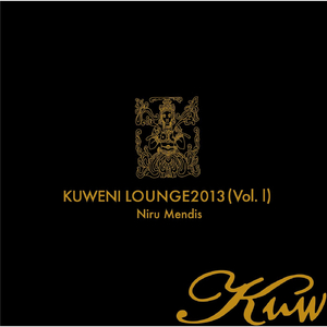 Acquiesce (feat. Dinesh Subasinghe)