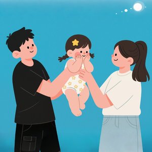 雅涵的第一束光