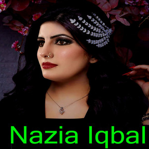 Ka Akhtar Raghlo
