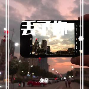 背对背拥抱