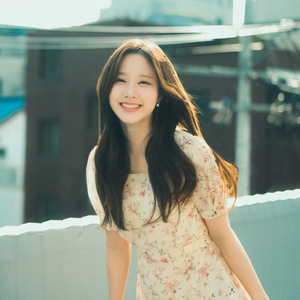 우린 서로가 첫사랑