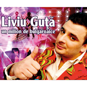 Un Milion De Bulgaroaice