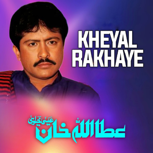 Kheyal Rakhaye