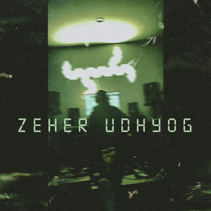 Zeher Udhyog