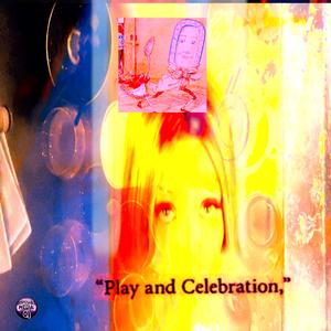 Music (feat. Disposable Media Archive)