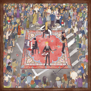 罪の中、夜の中