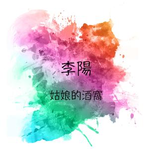 奇妙的约会