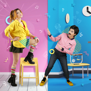 Gawer (Gadun Belewer)