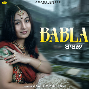 BABLA