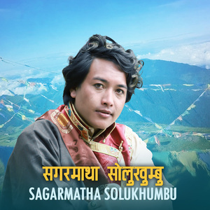 Sagarmatha Solukhumbu