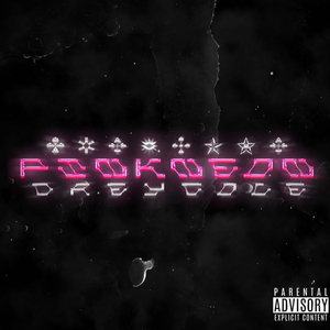 Worst Way (feat. Yahna & Ricki M)