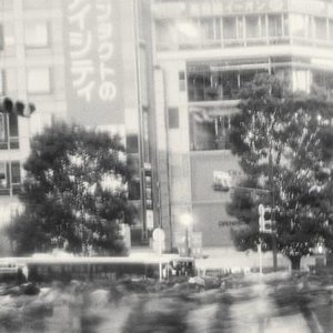 hammer of justice deltarune