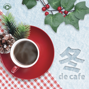 After-Lunch Nap (feat. Doggie Jazz)