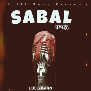 Sabal