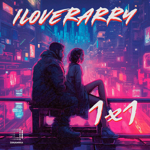 1х1