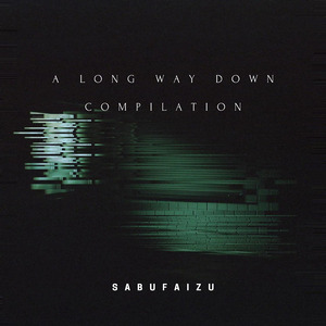 Lonely Sparrow in the Rain