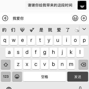 她走了（Prod.Raso)