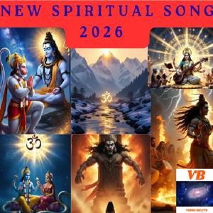 Shri Krishnashtakam (श्रीकृष्णाष्टकम्)