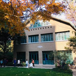 Le Poisson Des Mers Du Sud Cover