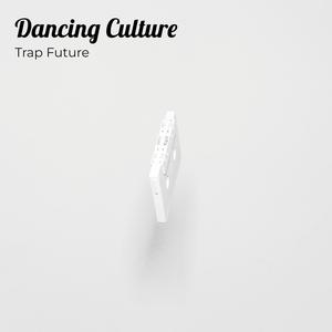 Dancing Culture