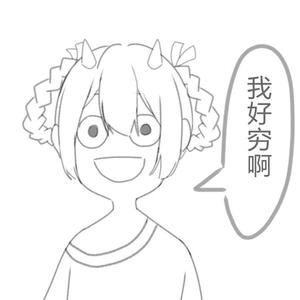 金魚姫