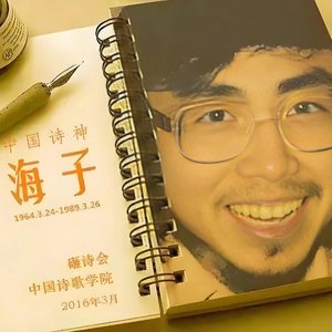 光芒、麦子与无尽的道路