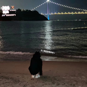 可不可以可不可以可不可以