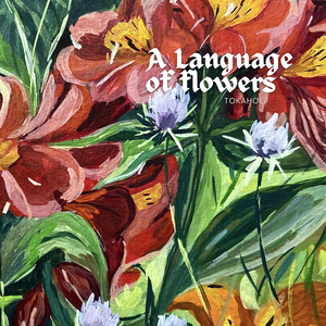 A Language of Flowers