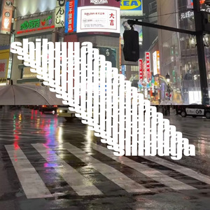 shibuya