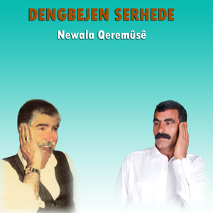 Evdıle Xazo