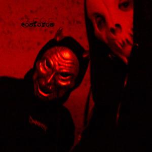 Eosforos Instrumental