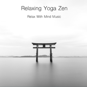 Outro Relaxation