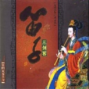 小八路勇闯封锁线