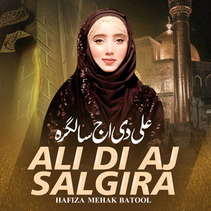 ALI DI AJ SALGIRA
