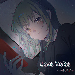 Love Voice (feat. H.B.P)