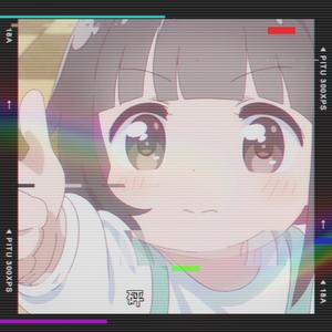 【Free】Auto Gun piano beat /Travis scott type beat