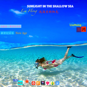 Aegean sea爱琴海