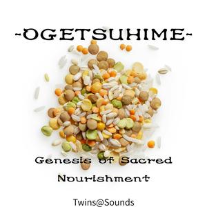 沈黙の台所 Silent Sacred Hearth