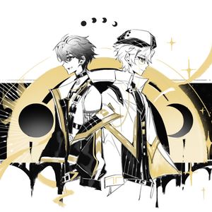 本当は夜の端まで