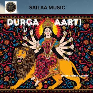 DURGA AARTI