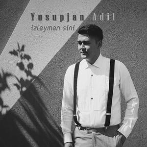 izleymen sini 伴奏