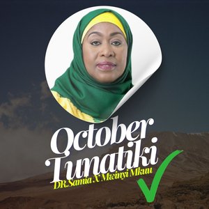 October Tunatiki