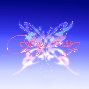 Baby Boss (Na na na)