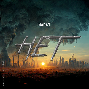 Нет (Original Mix)